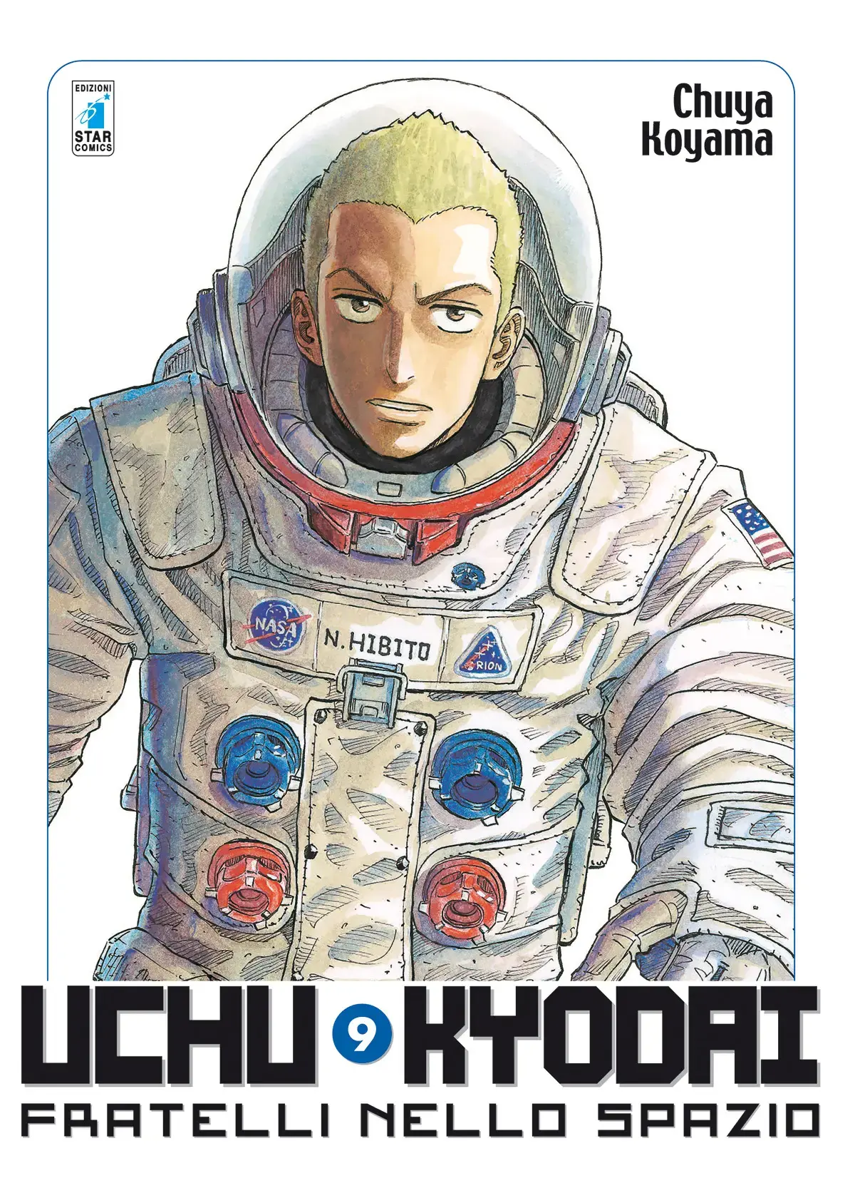 Volume cover